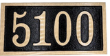 Red Brass address plaque | Made in America - 6"