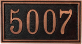 Yellow Brass address plaque | Made in America - 7"