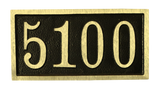 Yellow Brass address plaque | Made in America - 6"