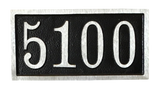 Aluminum address plaque | Made in America - 6"