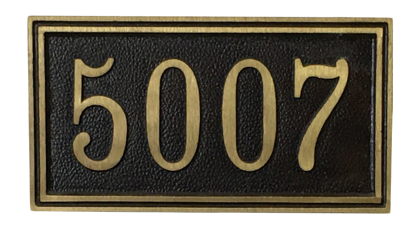 Aluminum address plaque | Made in America - 7"