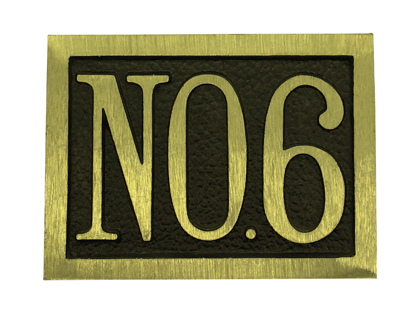 Suite Yellow Brass address plaques - 4-3/8" 